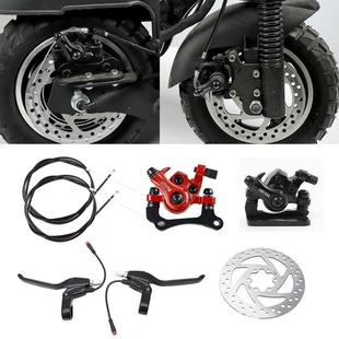 希洛普升特电动滑板车代驾车来令片左右碟刹器140mm刹车盘刹车线