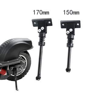 希洛普Q8Q7Q5Q9电动滑板车脚撑10寸斜面平面停车支架边脚脚踢配件