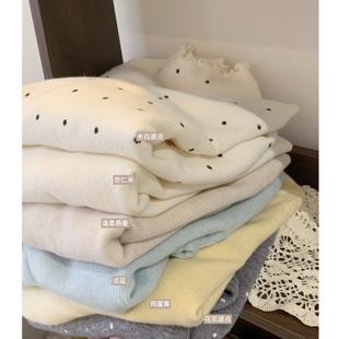 舒适温柔少女长袖 木耳边云感绒 针织打底内搭 温柔花边 秋家自制