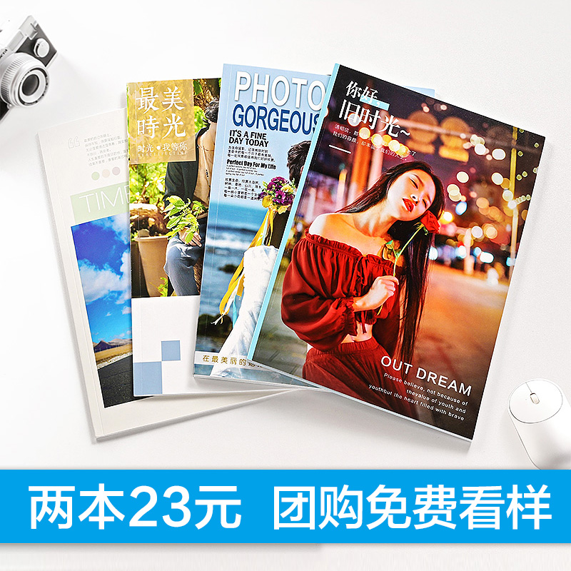 网友分享在meiguo.com的图片