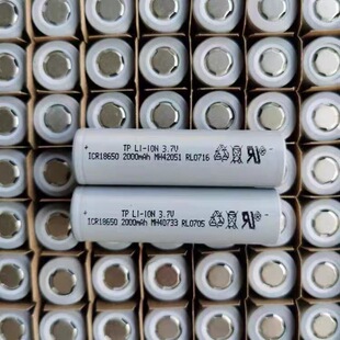 18650天鹏2000mah动力锂电池10C高倍率 榨汁机园林电动工具电动车