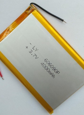 606090聚合物锂电池 3.7v通用充电宝内置锂电芯大容量4000mah毫安