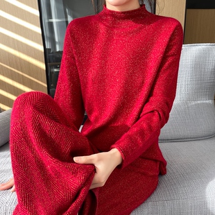 羊毛新款针织套装半高领时尚毛衣宽松两件套阔腿裤秋冬女加厚
