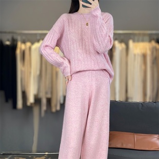 秋冬宽松羊毛套装新款时尚慵懒针织毛衣扭花亮片两件套休闲阔腿裤