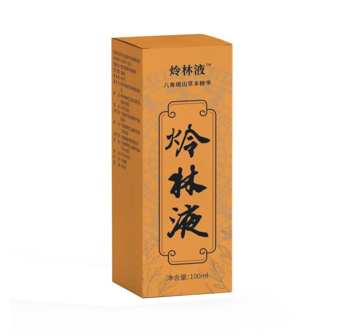 炩林液药酒纯瑶药外用药酒用哪里痛敷哪里草本精华买二送一