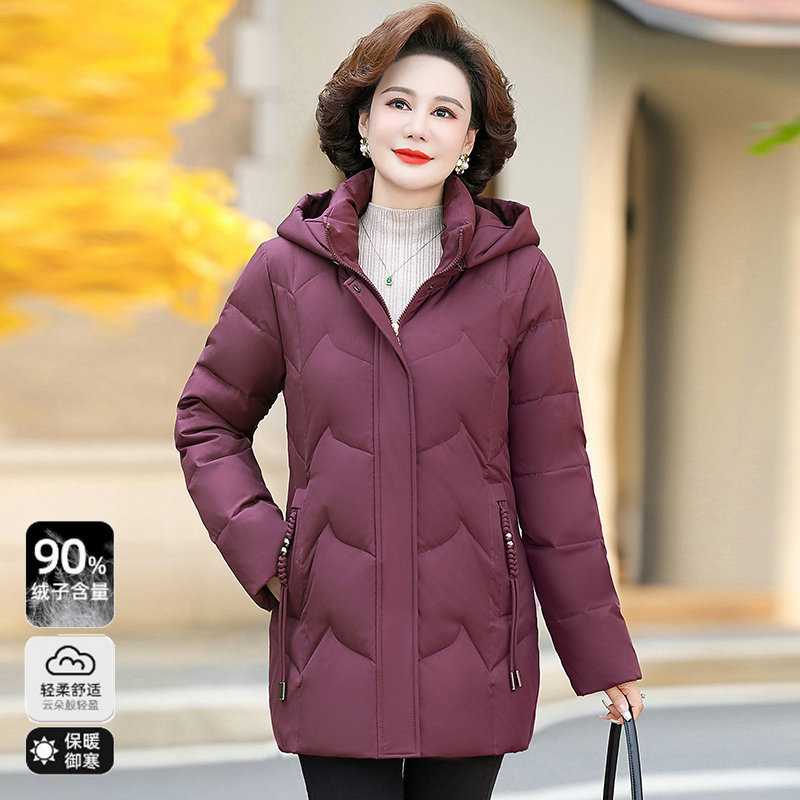 易菲妍女装官方旗舰店正品羽绒服小个子加厚白鹅绒时尚常规款老年