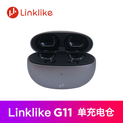 Linklike G11耳机配件充电仓左耳右耳单只补配Genie 11蓝牙耳机仓