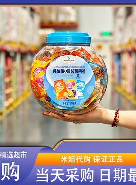 会员超市代购乳酸菌0脂蒟蒻果冻益生菌三种风味可吸独立包装果汁