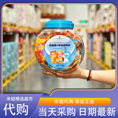 米姐Sam会员超市代购乳酸菌0脂蒟蒻果冻益生菌果汁风味可吸独立装