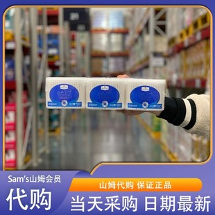 Mark 双头纸轴棉棒 棉签 Member 挖耳勺 盒 300支 山姆代购 6盒