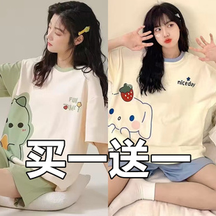 睡衣女夏季棉质短袖短裤女士宽松加大码韩版薄款可外穿家居服套装