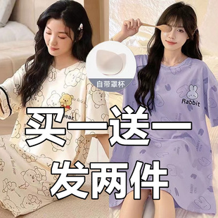 带胸垫睡裙女夏短袖加大码睡衣女款夏季纯棉薄款韩版宽松可穿外穿