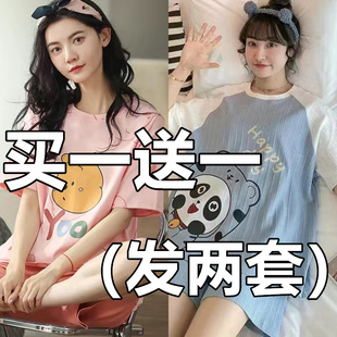 睡衣女卡通学生2023年新款 短袖 大码 夏季 薄款 休闲可外穿家居服套装