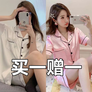 家居服套装 2025新款 无胸垫大码 冰丝凉感睡衣女士夏季 天高级感短袖