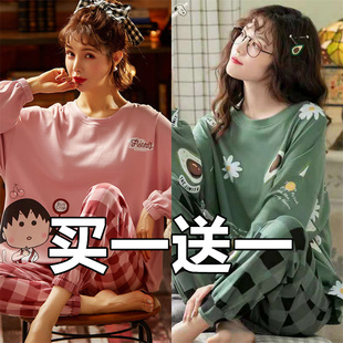宽松甜美休闲两件套装 睡衣女长袖 大码 春秋韩版 家居服 学生可爱薄款