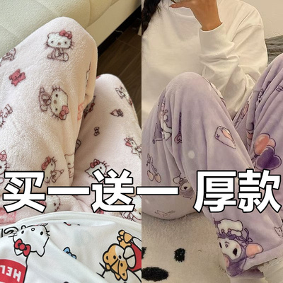 加绒加厚睡裤女秋冬季新珊瑚绒胖MM仙女暖暖裤宽松大码休闲家居裤