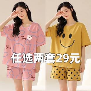 夏季纯棉睡衣女短袖卡通加大码女款可爱学生夏天可外穿家居服套装