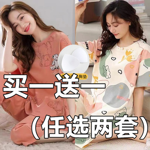 可外穿休闲宽松卡通家居服两件套装 睡衣女纯棉夏季 七分裤 薄款 短袖
