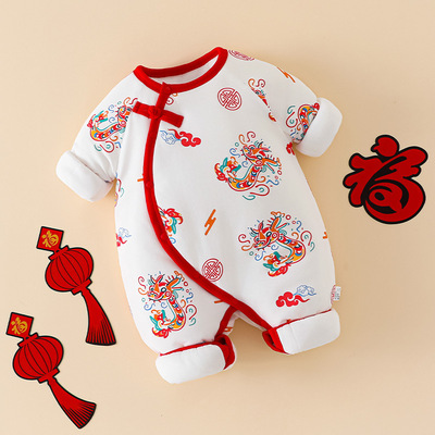 初生婴儿秋冬夹棉加厚连体衣52码