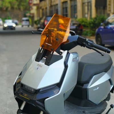 火蛇小牛FX/FXT前置挡风板配件