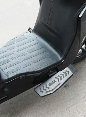 适用九号25款MzMix/Mz110/MzMax新款下沉式可调加宽脚踏脚踏改装