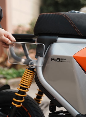 适用九号Fz3/Fz3110专用高清透明仪表保护罩屏幕防尘防刮罩改装