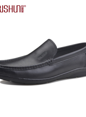Rishun/日顺皇男鞋2025春季休闲皮鞋男真皮软面皮男一脚蹬乐福鞋
