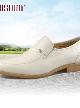 Rishun/日顺皇男鞋夏季白鞋真皮商务休闲皮鞋米白色男士透气皮鞋