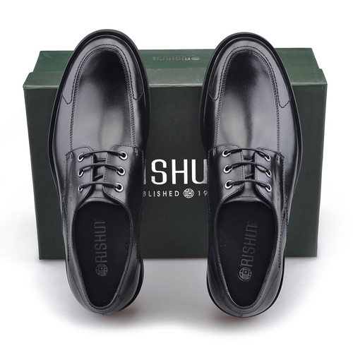 大码男鞋4647码商务皮鞋男婚鞋