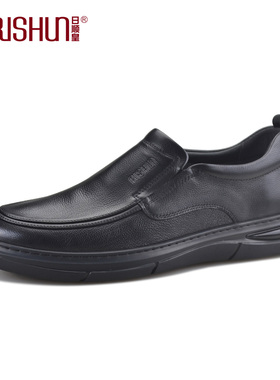 Rishun/日顺皇男鞋牛皮时尚休闲皮鞋男士2025秋季透气青年男单鞋