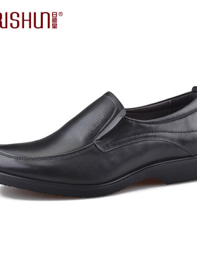 Rishun/日顺皇男鞋新款商务正装皮鞋男士牛皮套脚低帮皮鞋 婚鞋男
