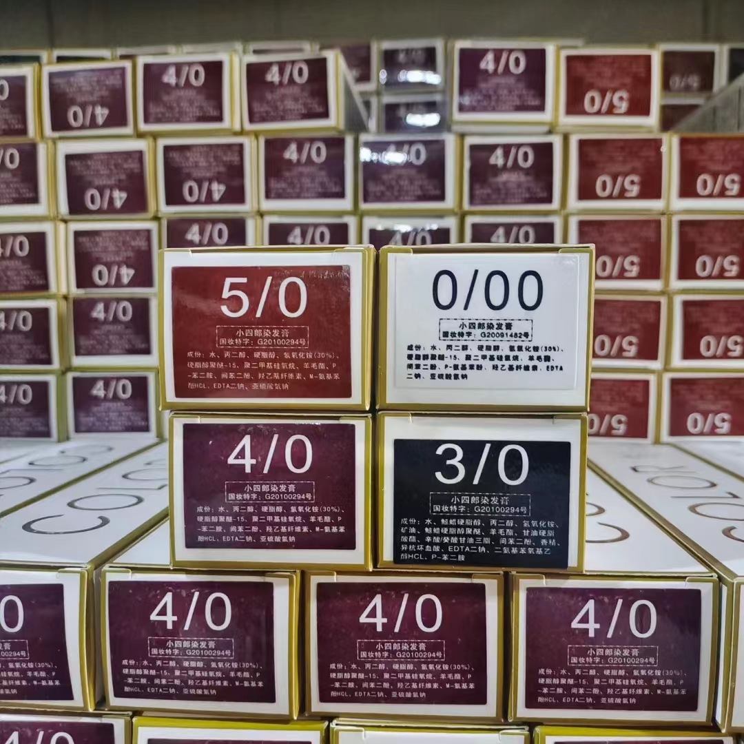 小四郎单支染发膏剂盖白发基色黑