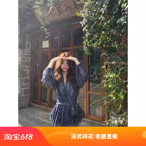 法式碎花V领雪纺长袖洋装