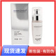 轻柔安抚精华液35ml 专柜正品 冬木古雨 原活泉敏姬舒缓精华液