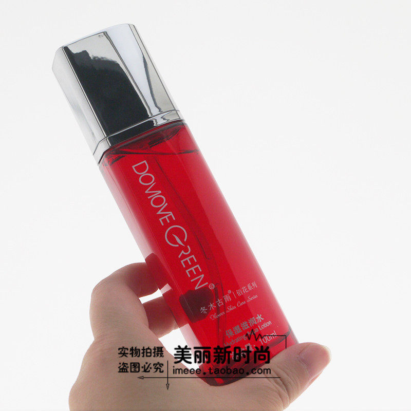 专柜正品 冬木古雨 植泉 佰花集保湿滋润水100g
