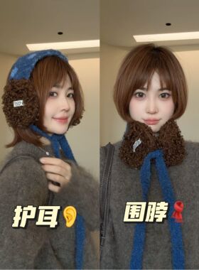 韩版波点撞色耳罩冬季加厚保暖防寒骑行护耳系带防冻耳2026年秋款