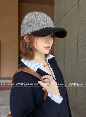 高品质混色针织撞色帽檐棒球帽女秋冬款温柔显脸小保暖2026年秋季