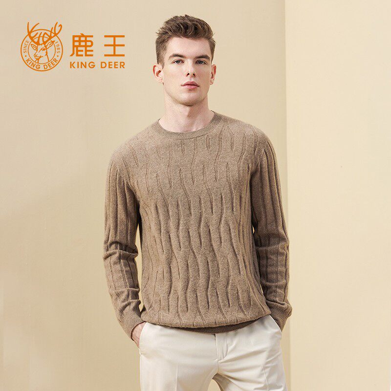 秋冬季鹿王羊绒衫男士圆领纯色休闲百搭保暖新款一线成衣针织毛衣