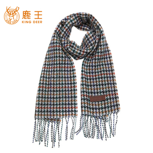 鹿王冬季新款格子纯山羊绒围巾日常通勤百搭英伦男女通用珍珠灰色