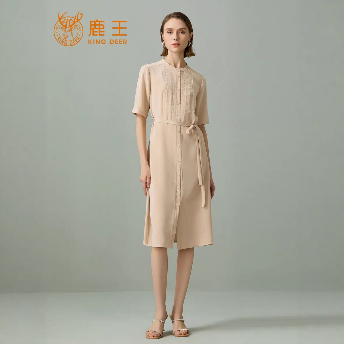 鹿王桑蚕丝绣花收腰显瘦连衣裙女