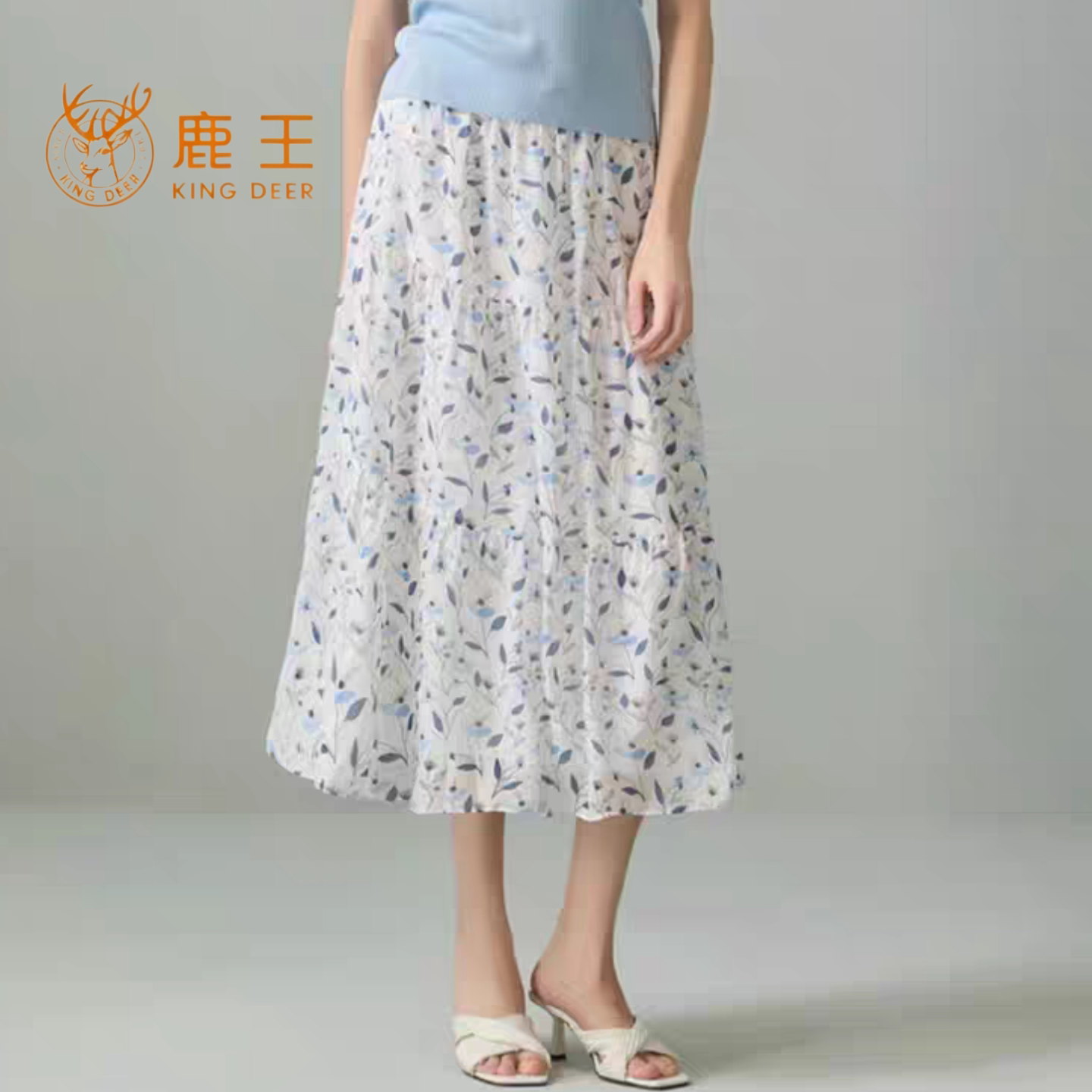 鹿王桑蚕丝印花高腰中长半身裙女