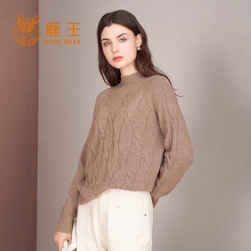 鹿王羊绒衫女士半高领扭花休闲百搭冬季新款保暖套头针织厚毛衣女