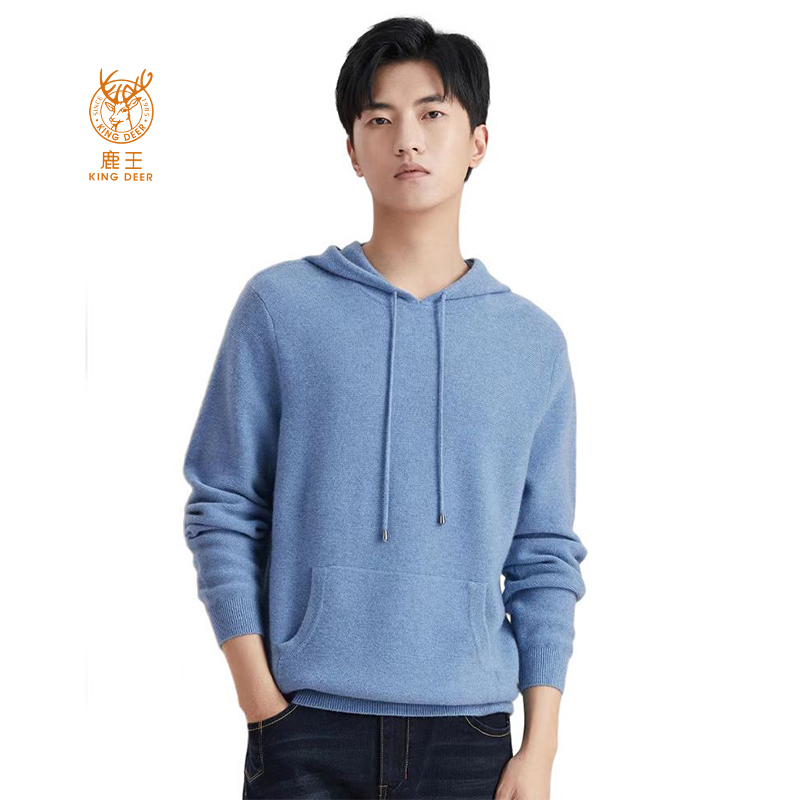 鹿王男士帽衫纯山羊绒休闲
