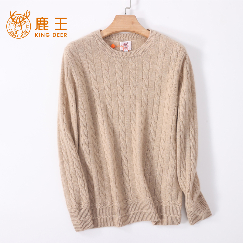 鹿王长袖扭花圆领山羊绒女衫