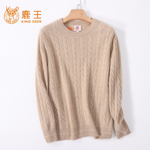 鹿王长袖扭花圆领山羊绒女衫