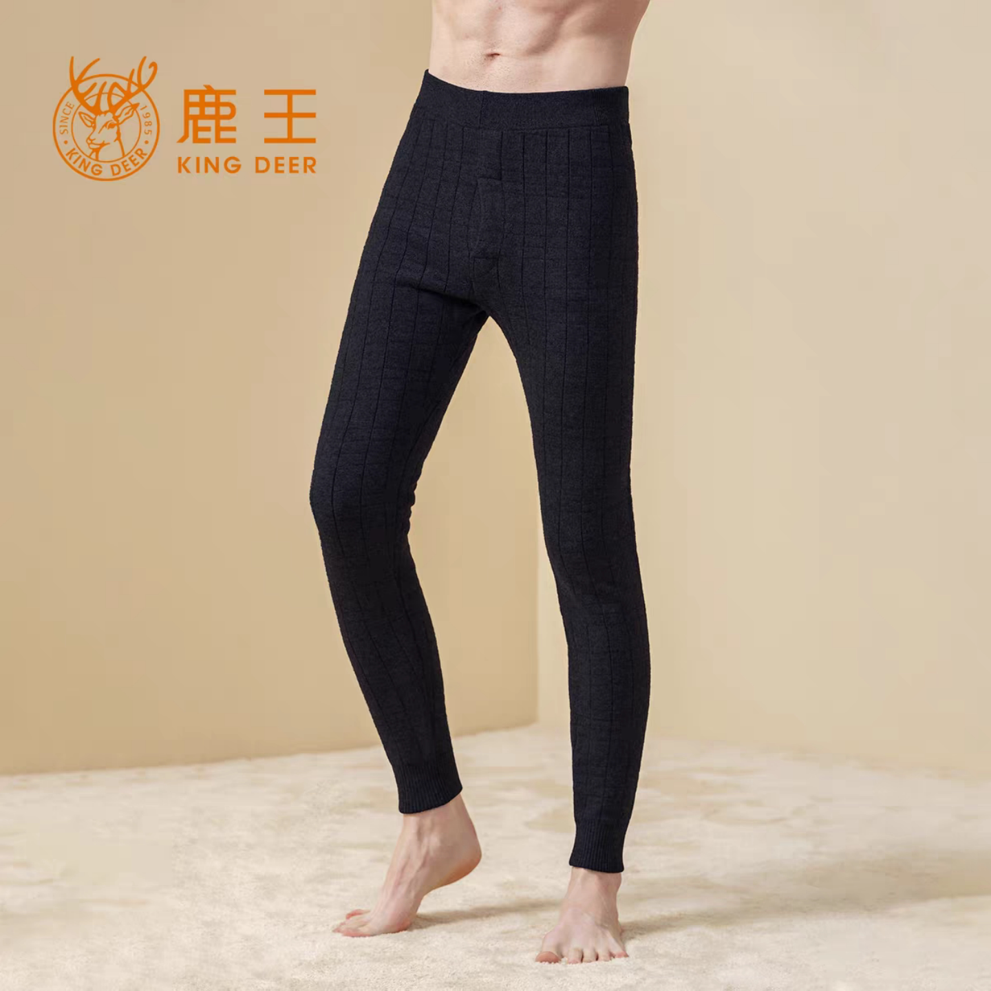 鹿王羊绒裤男双层打格时尚舒适保暖2026冬季新款简约针织加厚毛裤
