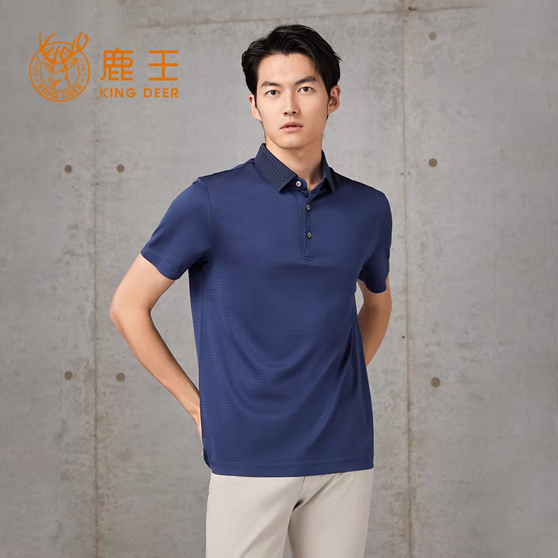 鹿王夏季半袖桑蚕丝衬衫领男