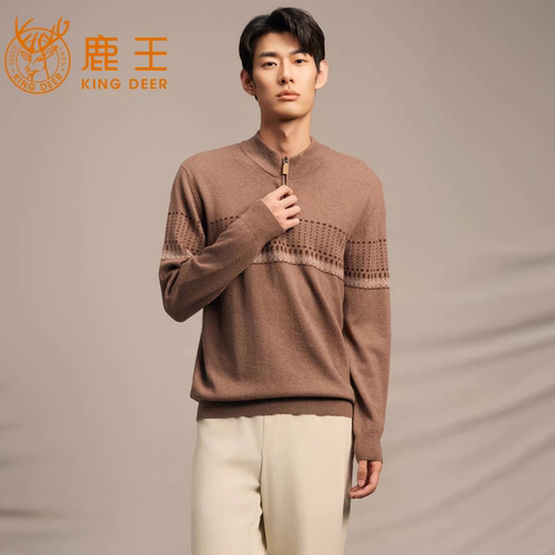 鹿王100%山羊绒衫男士半高领拉链