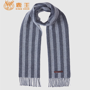 鹿王山羊绒缩绒格围巾男女通用休闲百搭保暖秋季新款柔软简约围脖