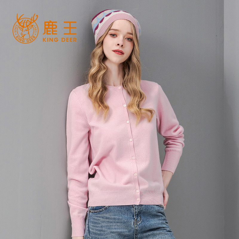 鹿王羊绒同款百搭风单排扣开衫